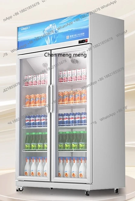Commercial refrigerated display cabinet Freezer crisper Commercial beer beverage display cabinet