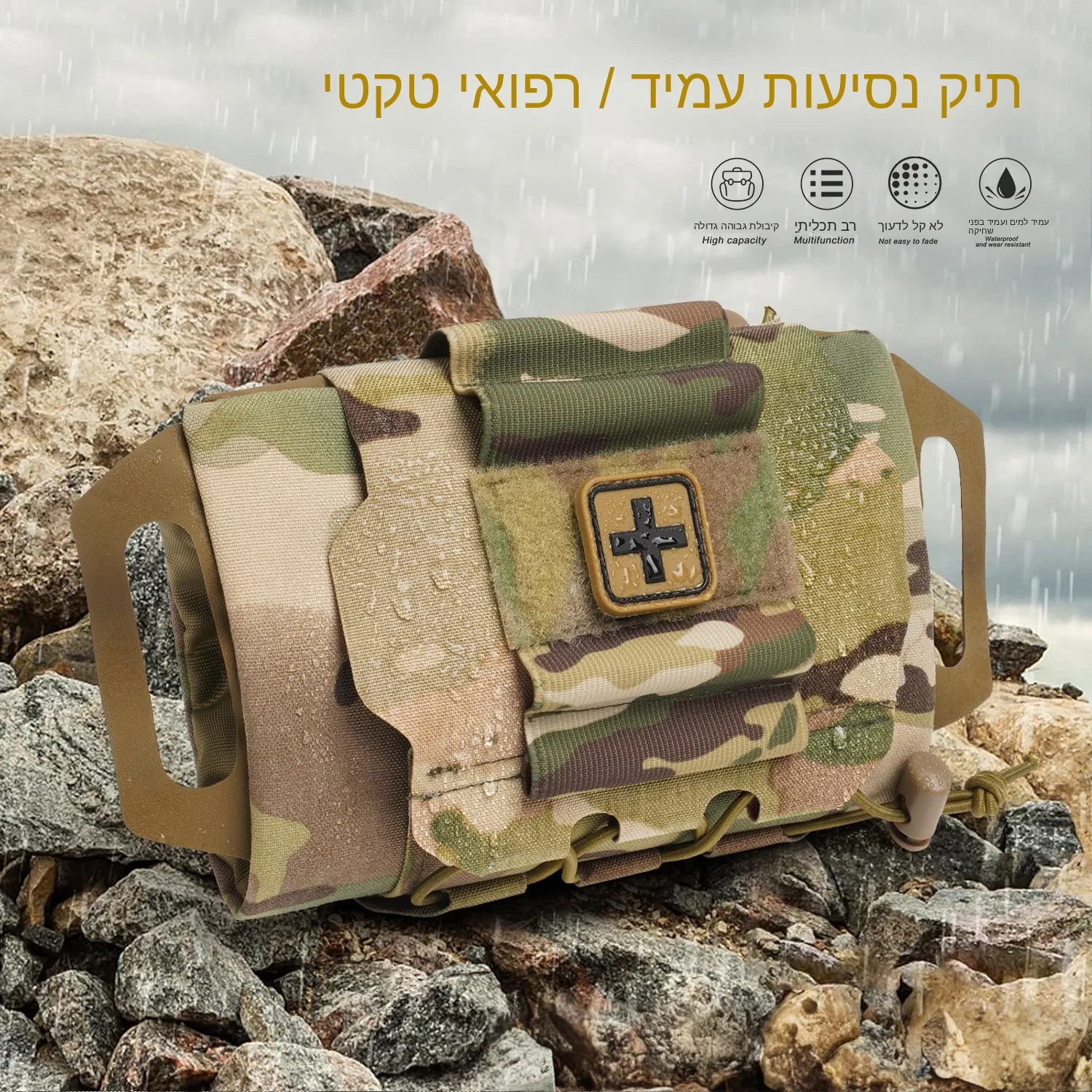 outdoor-quick-draw-traveling-hiking-molle-attachment-pack-durable-cs-tactical-waist-bag-for-wargame-and-camping