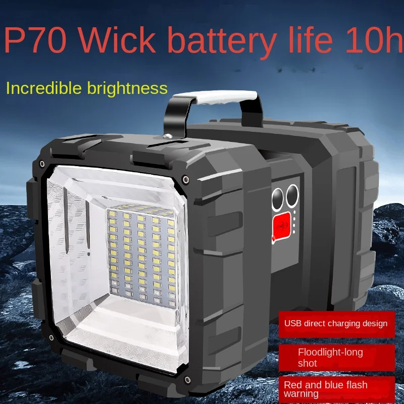 P70 Bright Flashlight Rechargeable Super Bright Long-range 5000 Xenon LEDCOB Multifunctional Outdoor Work Portable Searchlight