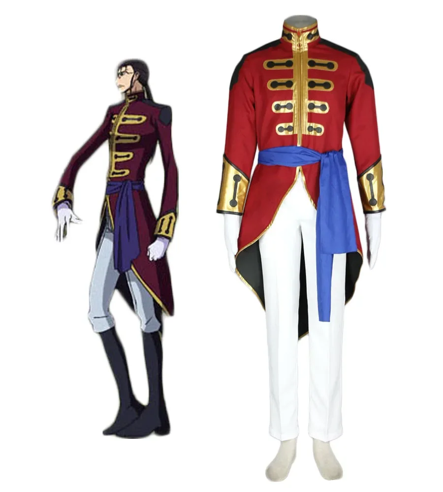 

Code Geass Holy Britannian Empire Uniform Cosplay Costume