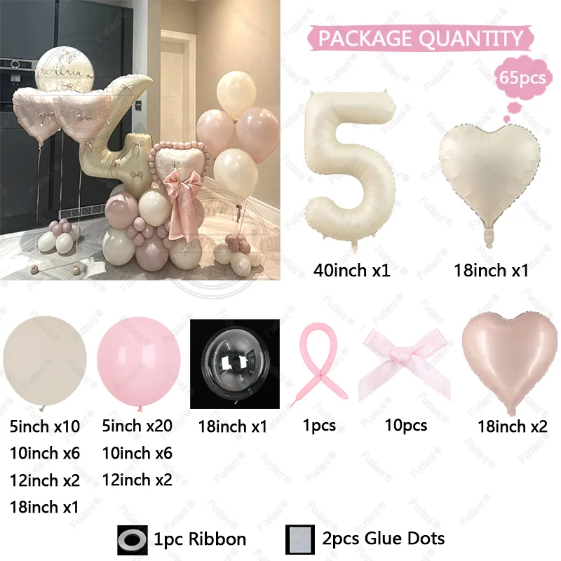 65 قطعة بالون على شكل قلب كريمي أبيض عدد بالون عيد ميلاد مجموعة لوازم احتفالية ديكور حفلات أعياد الميلاد دعائم التصوير الفوتوغرافي