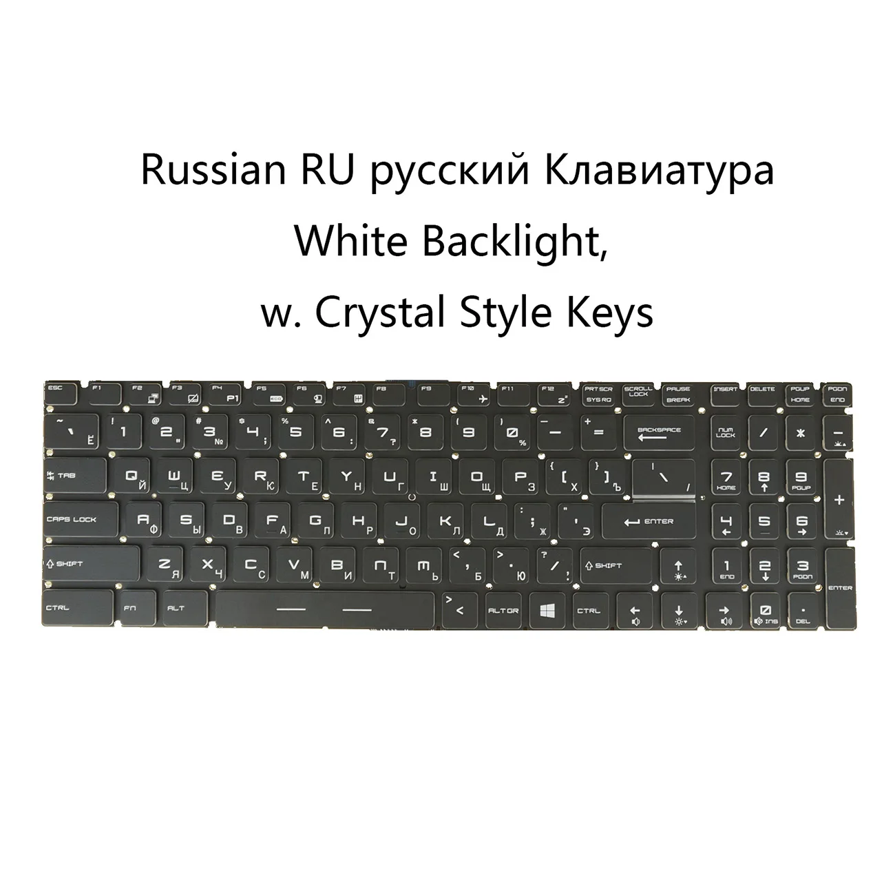 White Backlit Laptop Keyboard For MSI VGT72 GT72S GT62VR GT72VR GT73VR GS60 GS70 GS72 GE62 GE62VR GE72VR GE72 GE62MVR Russian RU