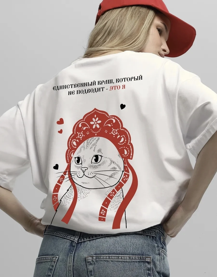 Casual Fashion Printed Loose Short Sleeve T-shirt Women's Cotton round Neck Top Sweat Absorbent Comfortable Summer Wear