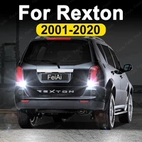 Para SsangYong Rexton 1 2 3 4 W luz LED de marcha atrás 2001-2020 2009 2010 2011 2012 2013 2014 2015 accesorios Rexton luz de marcha atrás