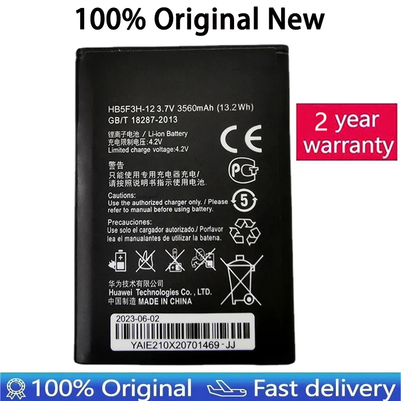 مصدر موثوق لبطارية E5372T بسعة 3560mAh – تجربة عملية مع HB5F3H-12