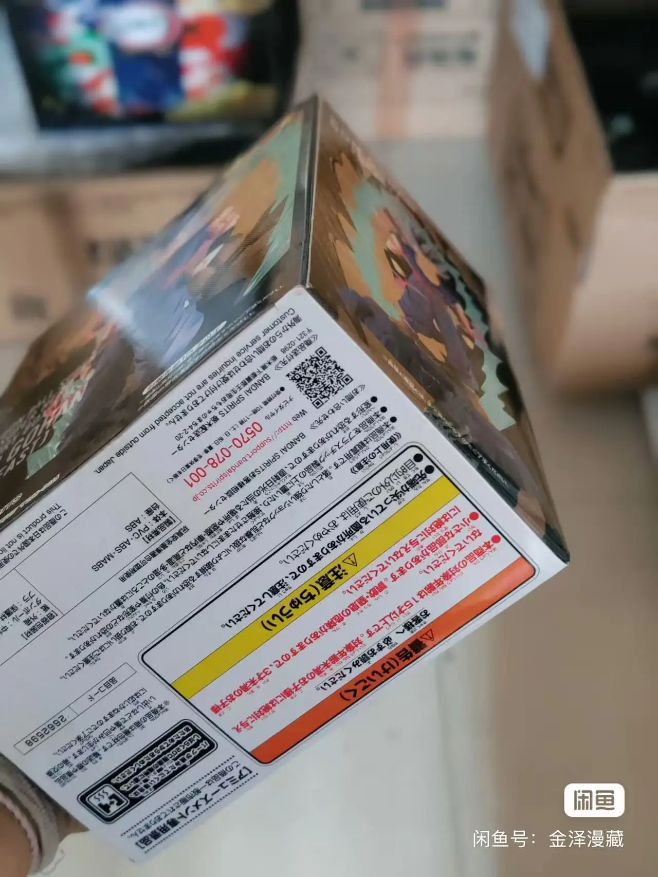 

In Stock Bandai Original Banpresto Dragon Ball History Box Vol 8 Son Gohan Action Figure Model Doll Brand New Boxed Figurine