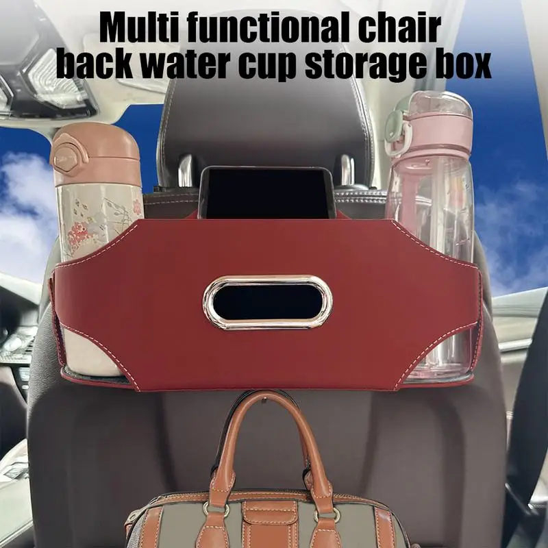 Car Seat Back Storage Box Artificial Leather Cup Holder Behind Seat Tissue Box For Road Trip Snacks Long-Distance Travel