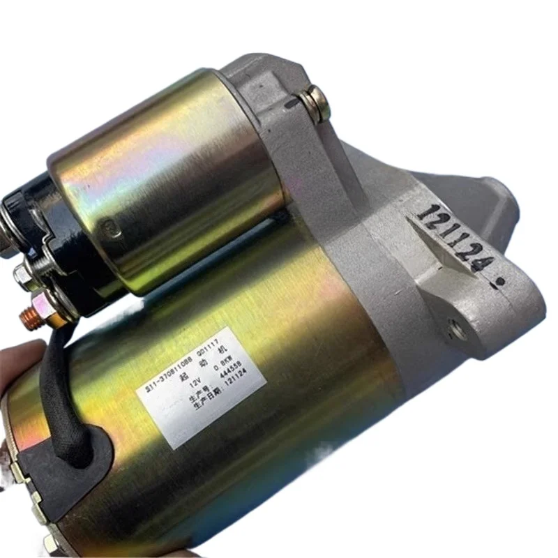 

S11-3708110BB 1pc Genuine Starter Motor for Chert QQ3 QQ6 A1 Cowin 1 Riich M1 X1 Karry Youya