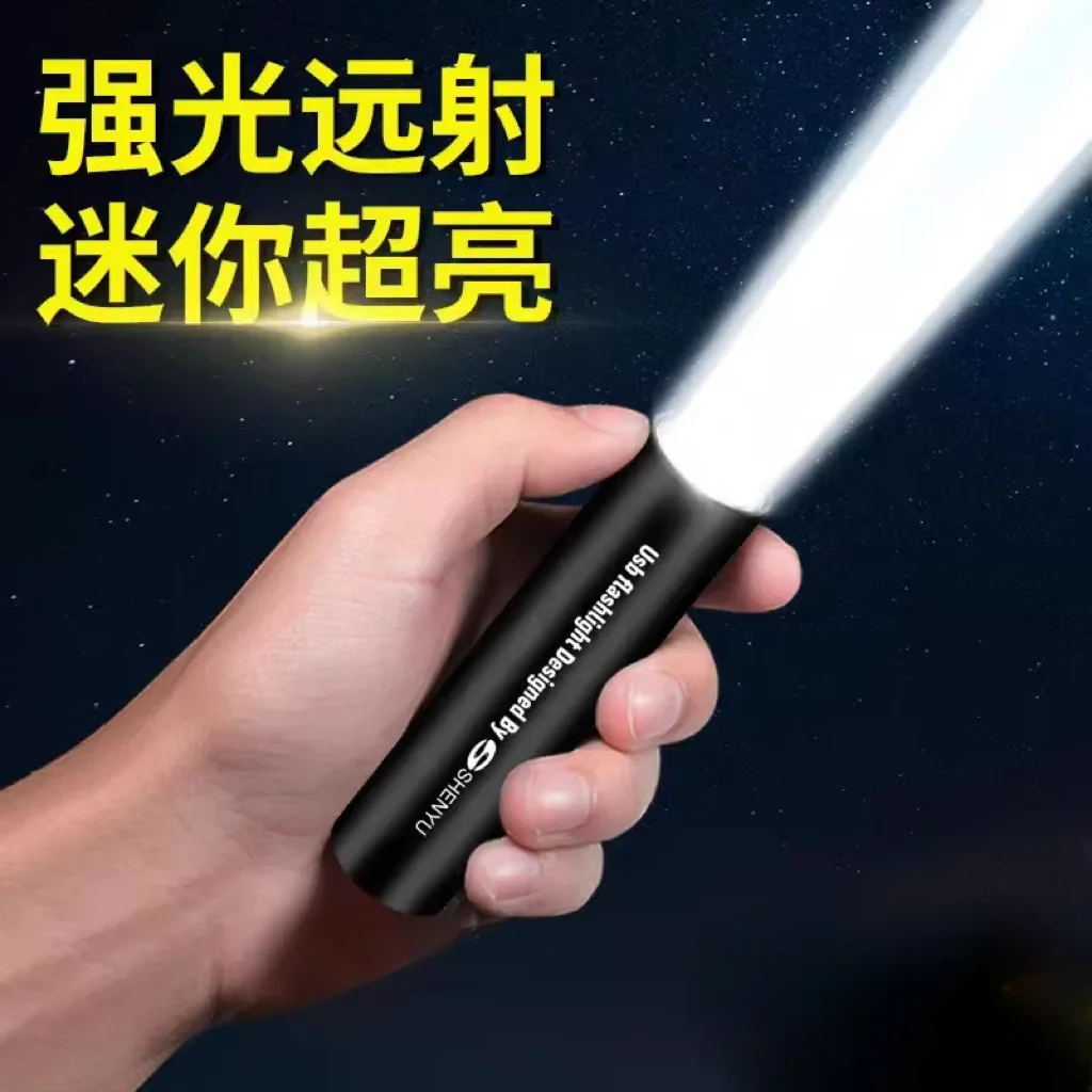 Mini Torch LED Rechargeable Flashlight Portable Keychain Rotary Switch Waterproof Outdoor Camping Emergency Flashlight