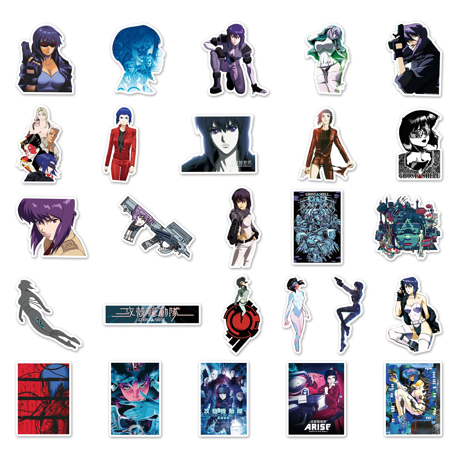 51 Pcs Ghost in The Shell Anime Cartoon Waterproof Sticker Anime Peripherals Creative Notebook Skateboard Decor Sticker Toys