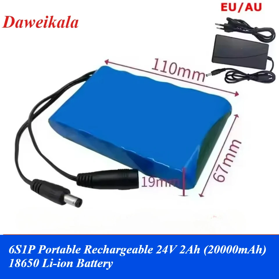 6S1P محمول قابل لإعادة الشحن 24 فولت 2 أمبير (20000 مللي أمبير) 18650 بطارية ليثيوم أيون (DC25.2V) للشاشة/الكاميرا/سيارة لعبة + شاحن #1