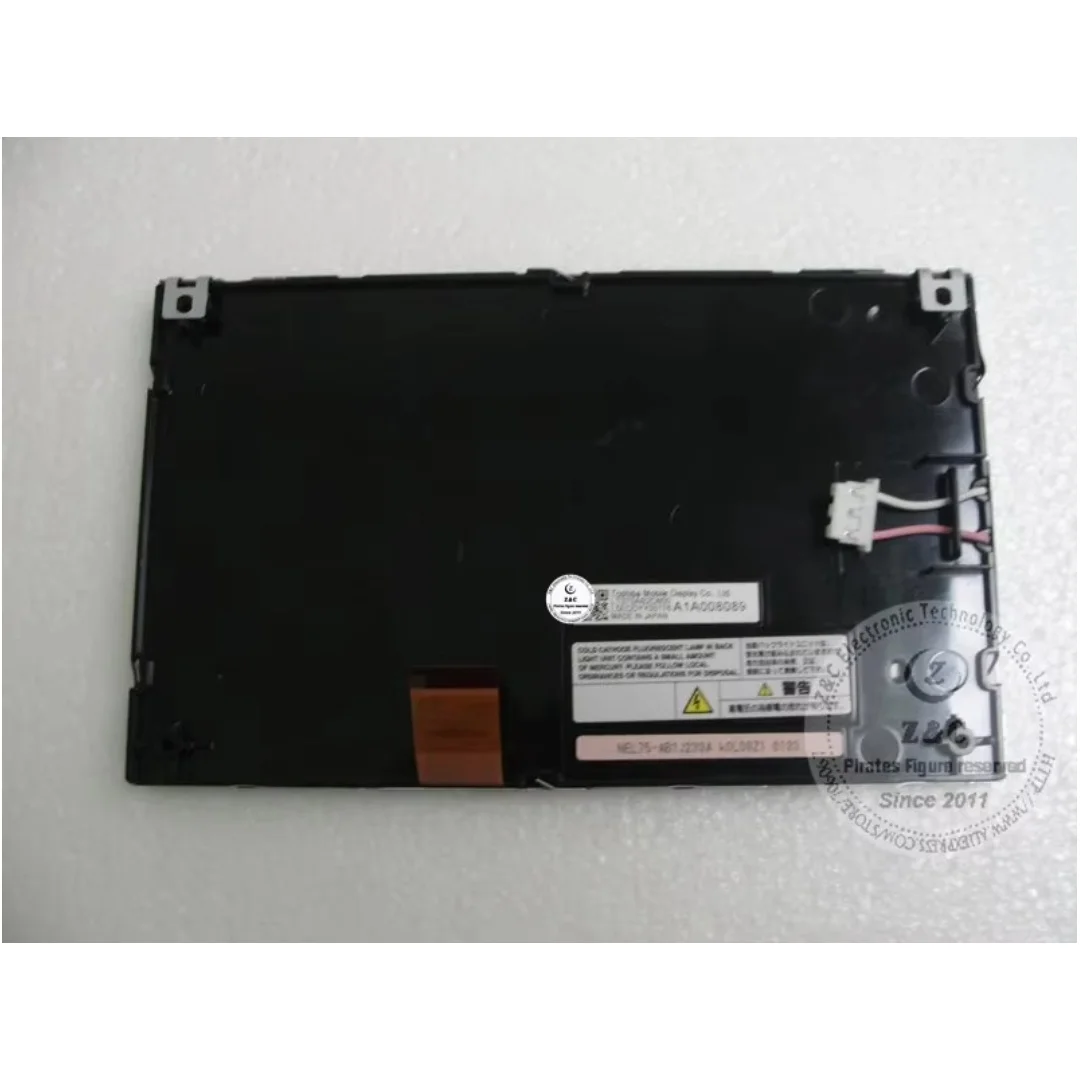 LT070AB2D800 Original A+ Grade 7 Inch LCD Display For Car GPS Navigation For Toshiba