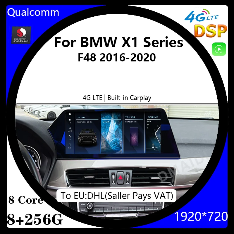 

Автомобильный радиоприемник 12,5 дюйма для BMW X1 F48, Android 12, Snapdragon, стерео, видео, мультимедийный плеер, Авторадио GPS 2016-2020, NBT EVO Carplay