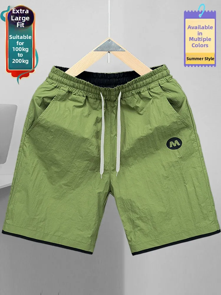 

Мужские повседневные летние шорты больших размеров, свободного кроя, спортивные, длиной до колена, 350 Pou Big Size