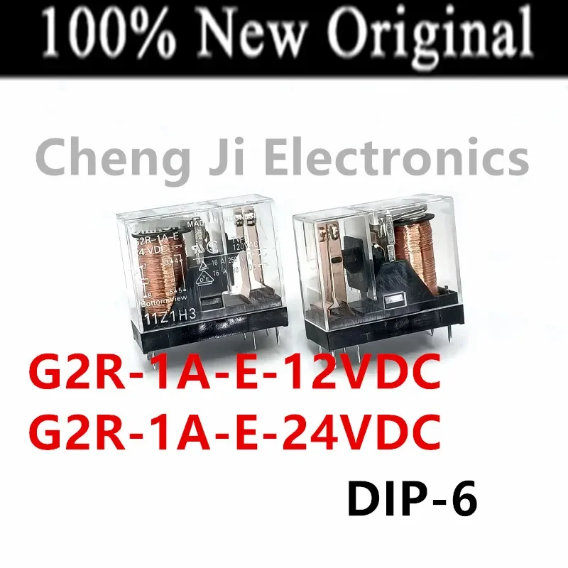 

10PCS/Lot G2R-1A-E-12VDC 、G2R-1A-E-24VDC DIP-6 New original Power PCB Relay G2R-1A-E-DC12V 、G2R-1A-E-DC24V
