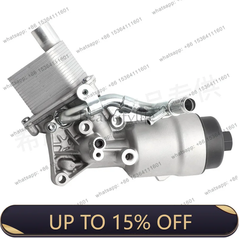 LJY 55566784 0708003 New oil filter base assembly for