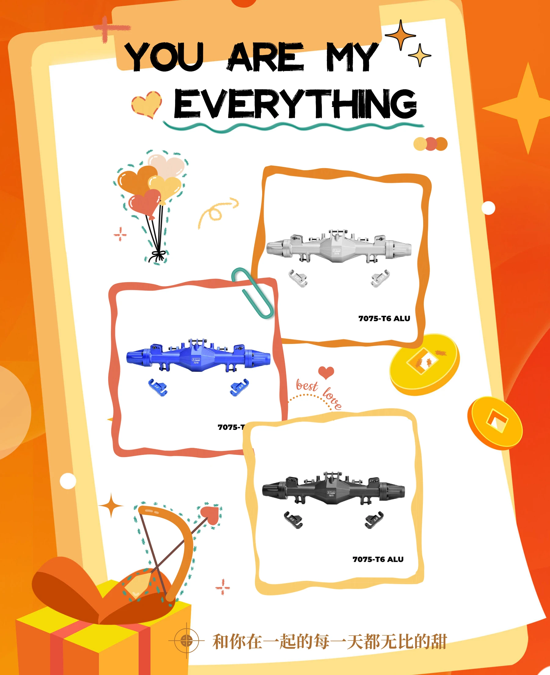 

GPM 7075-T6 ALLOY QUICK RELEASE REAR AXLE HOUSING SET For LOSI 1/8 LMT 1.0/2.0 Monster Truck-LOS04028