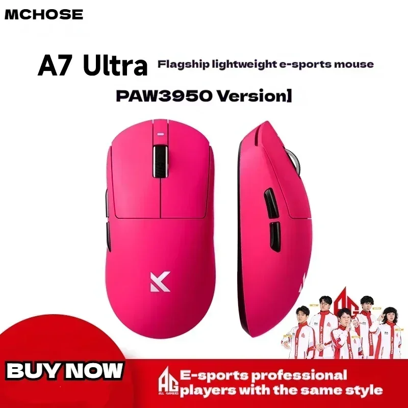 MCHOSE A7 Pro Ultra Series Wireless E-sports Gaming Mouse 8K 2.4g PAW3950 Custom Lightweight Low Delay Ergonomics Accessories