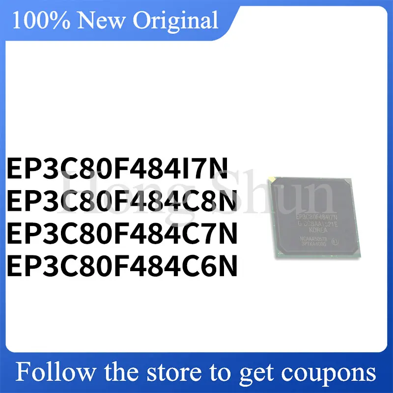 EP3C80F484C8N Phone case EP3C80F484C7N EP3C80F484C6N EP3C80F484I7N