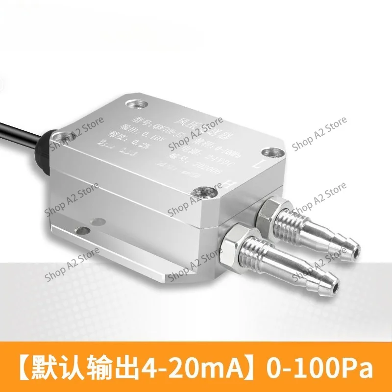 Wind  transmitter,  sensor rs485 negative  4-20mA fan pressure pipe 0-5V10V