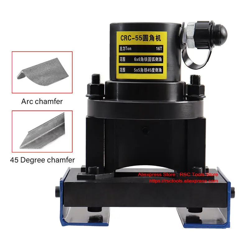 CRC-55 Multifunctional Angle Iron Cutting Machine Angle Iron Cutting Tool Can Cut Angle Iron 45 Degree Chamfer and Arc