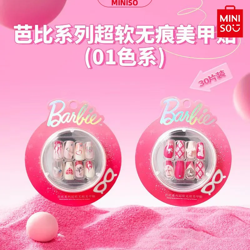 Miniso barbie series super soft no trace nail art stickers DIY girl heart pink 30 pieces set