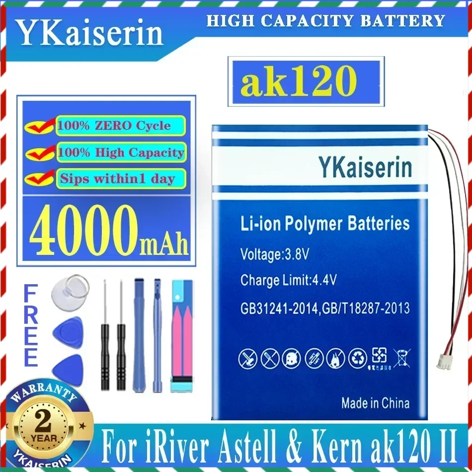 

YKaiserin 4000mAh Battery for IRiver Astell & Kern Ak120 II 2 Gen Player Batteries + Track Code