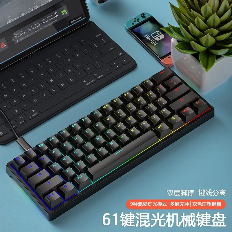 Professional Mechanical Keyboard Full Key Hot Swappable Type C Detachable Cable Red Switch Blue Switch Wired USB Gaming Office