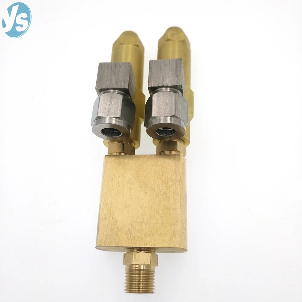 Brass Dual-Spray Nozzle Base with Double Siphon Full Cone - Air Atomizing Sprayer for Diesel/Heavy Oil Waste Burners(1Pc)