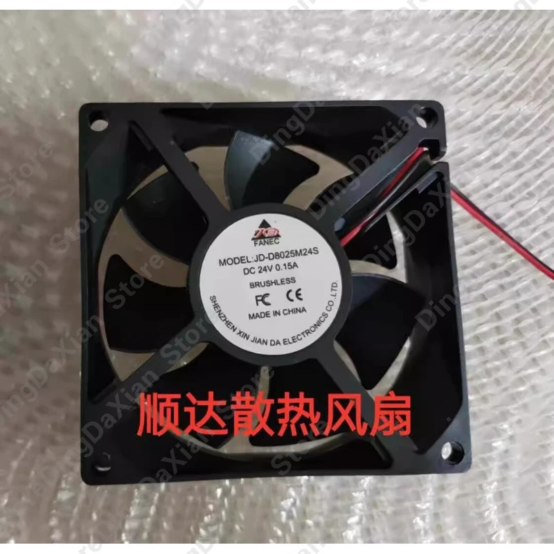 

L+For JD-D8025M24S DC24V 0.15A 8CM 2-Wire Cooling Fan1pcs