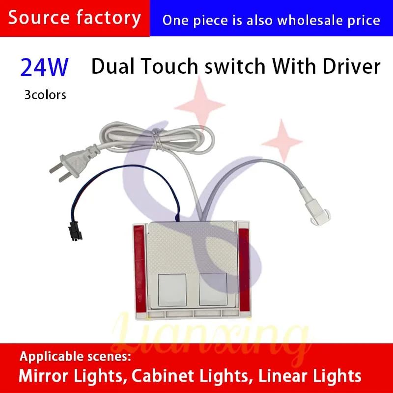 Smart Touch Sensor led Dimmer continuo dual touch switch con controller per strisce luminose per specchi da bagno antiappannamento
