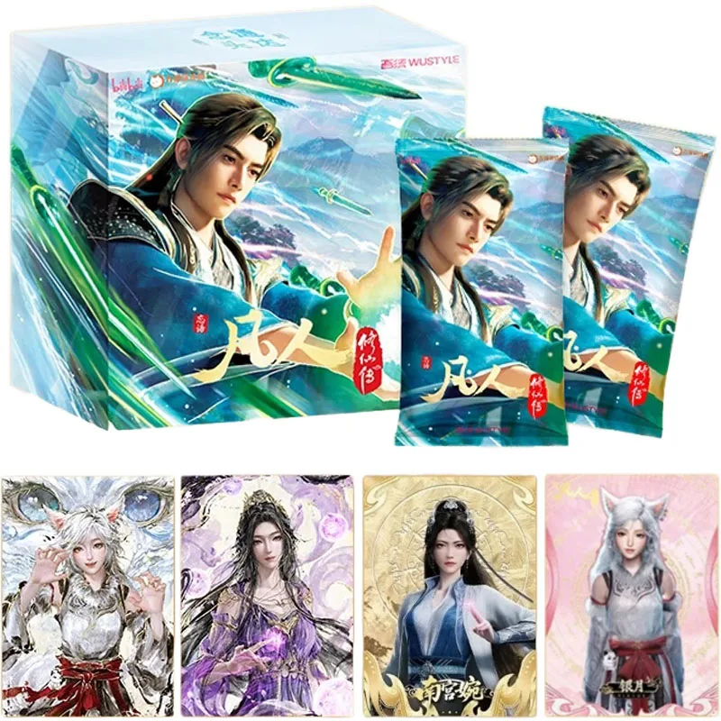 Carte sur le thème de l'ascension immortelle : Un enregistrement du voyage de l'immortel vers l'immortalité – Pensées claires – Thème Zangfeng – Jouets et cadeaux pour enfants