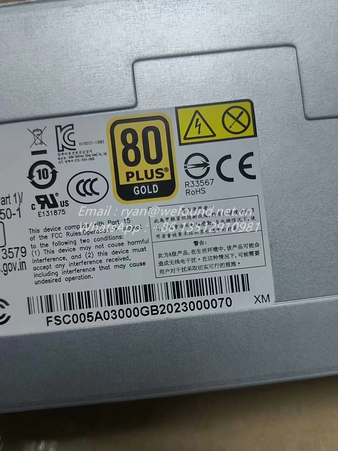 R1IA2871A para AcBel 875W fuente de alimentación conmutada APM12V010F