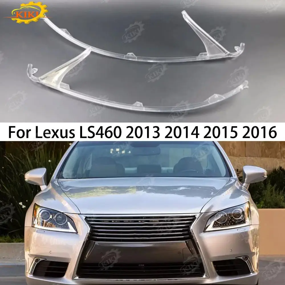 For Lexus LS460 2013 2014 2015 2016 Car Headlamp Guide Lamp Tube Headlight Daily Running Lamp Lamp Tube