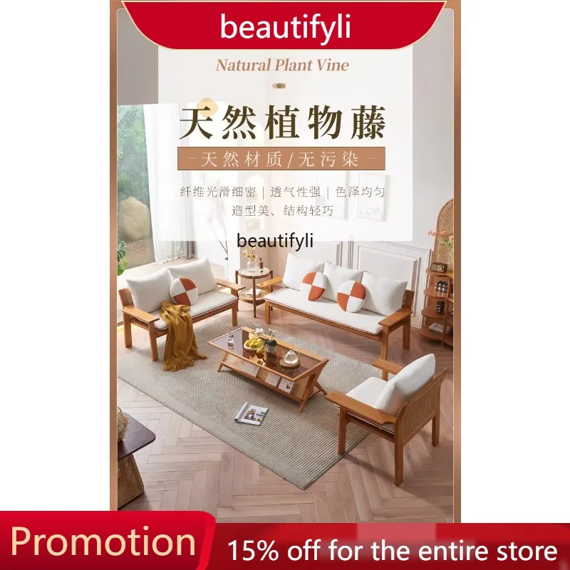 A57 Japanese Style … - image