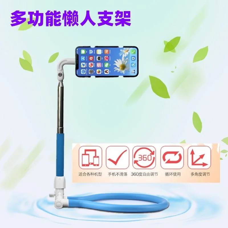 حامل هاتف كسول لسطح المكتب قابل للطي عالمي، رأس معلق على الرقبة الدوارة، شداد سرير عنبر