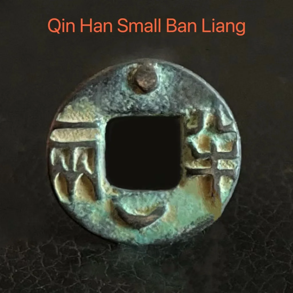 

Old Boutique Qin Han Dynasty BAN LIANG Round Square Hole Copper Emperor Money Vintage Rare WuZhu Half Liang Coin for Collection