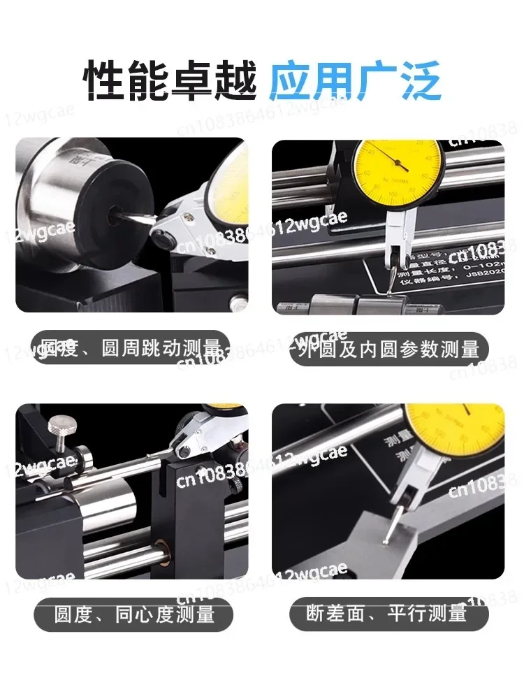 Concentricity measuring instrument, alignment instrument, coaxiality measuring instrument