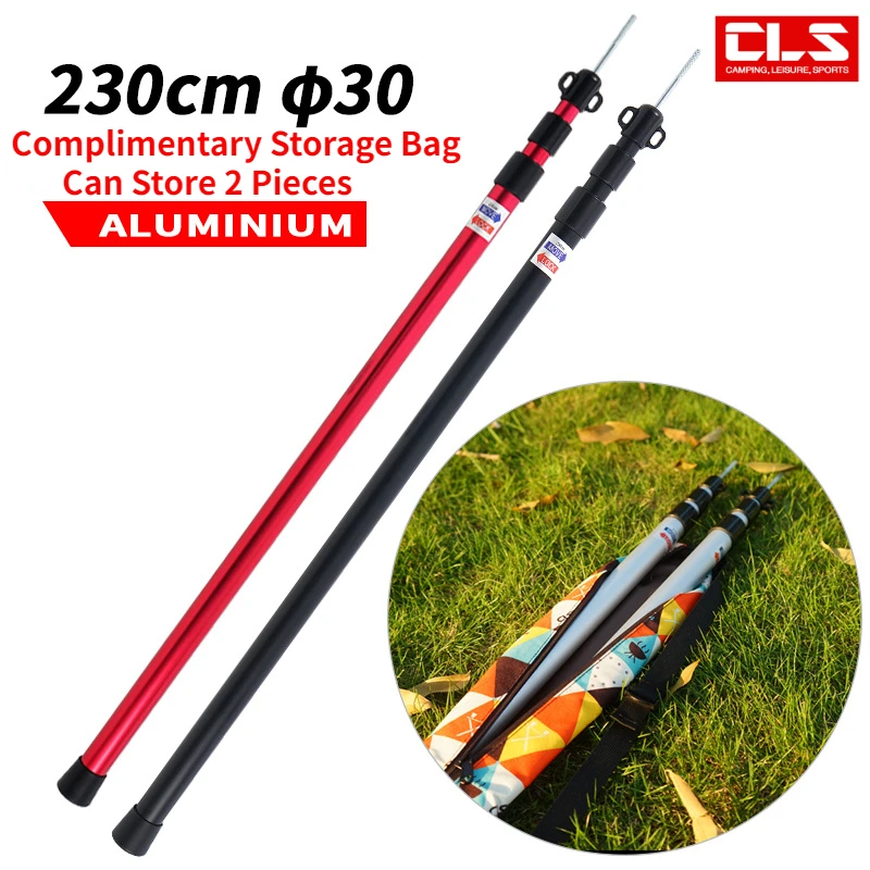 

Thicken Aluminum Alloy Tent Pole Adjustable Tent Support Rods Beach Shelter Tarp Awning Pole Replacement Poles Accessories