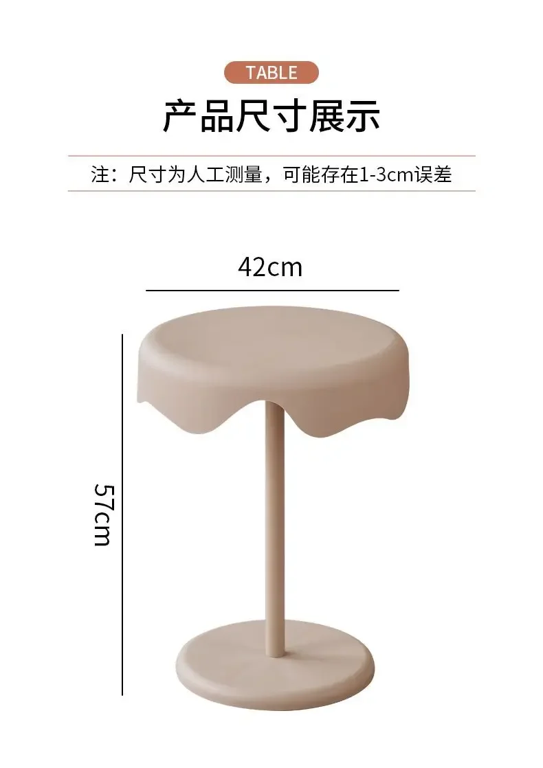 Cream style small coffee table modern simple living room sofa side  creative table bedside table network red ice cream shape