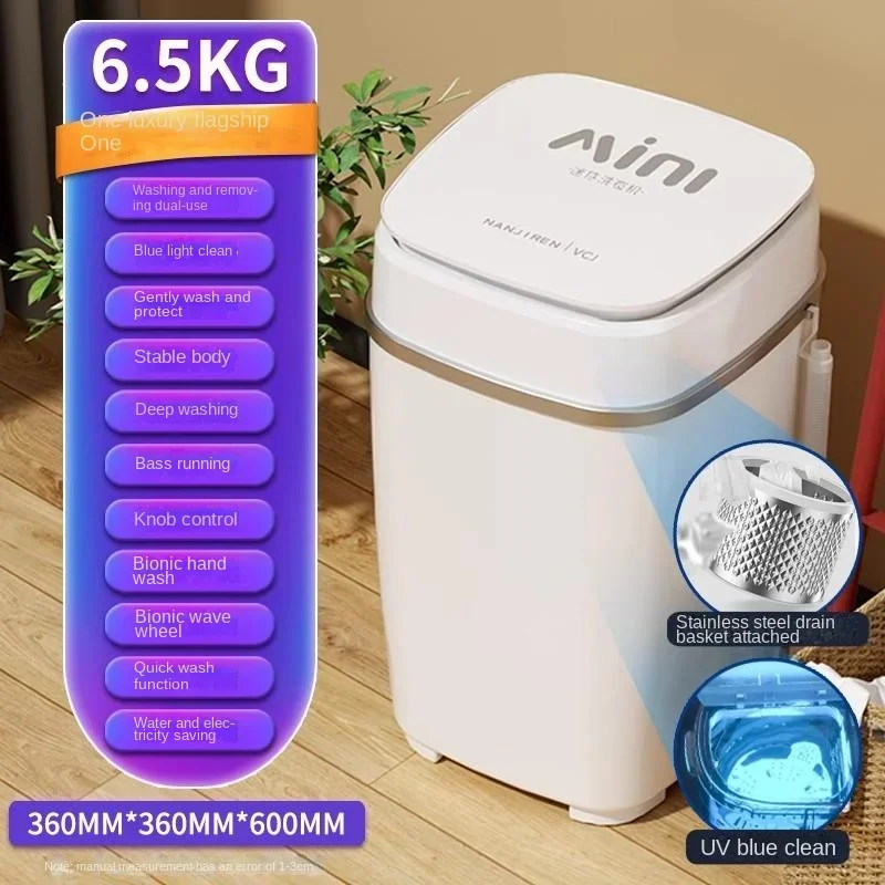 Compacta e automática Southpole Mini máquina de lavar roupa para bebês e crianças 220V