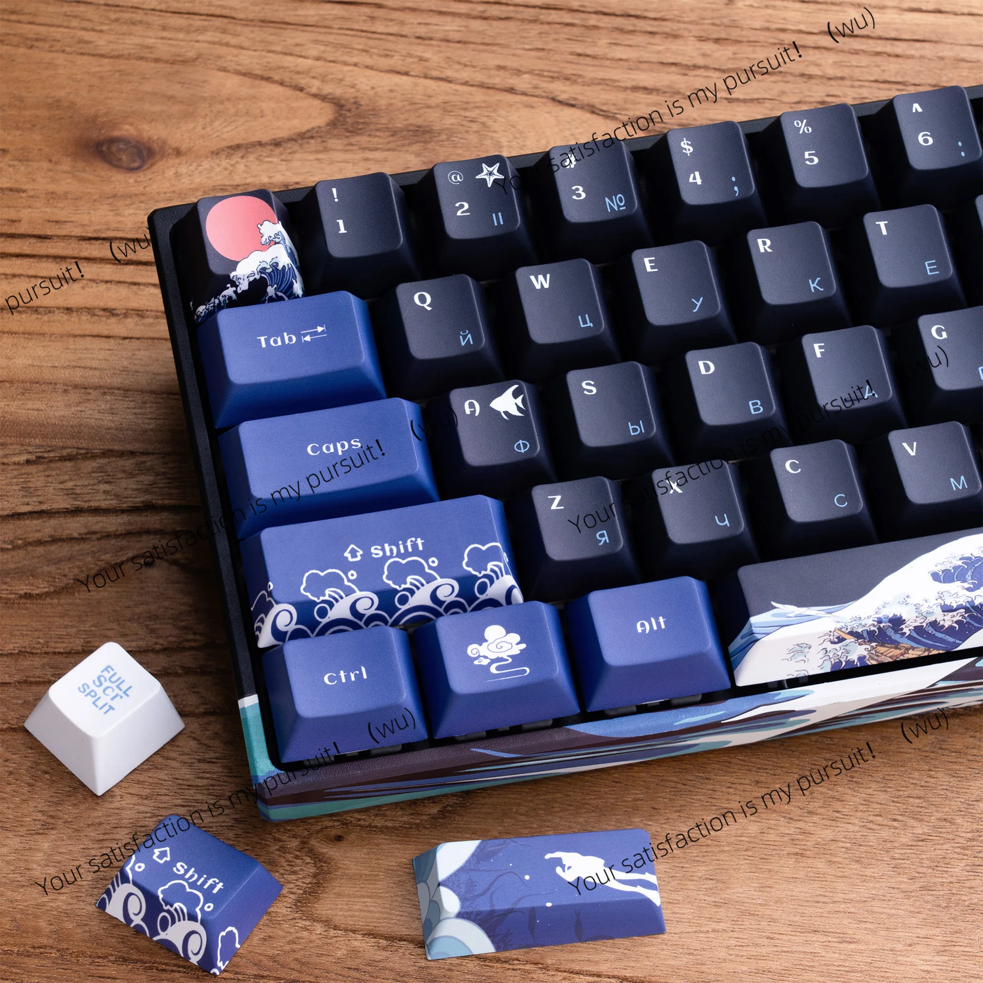 Black Coral Sea sublimation Russian mechanical keyboard keycaps, language changeable