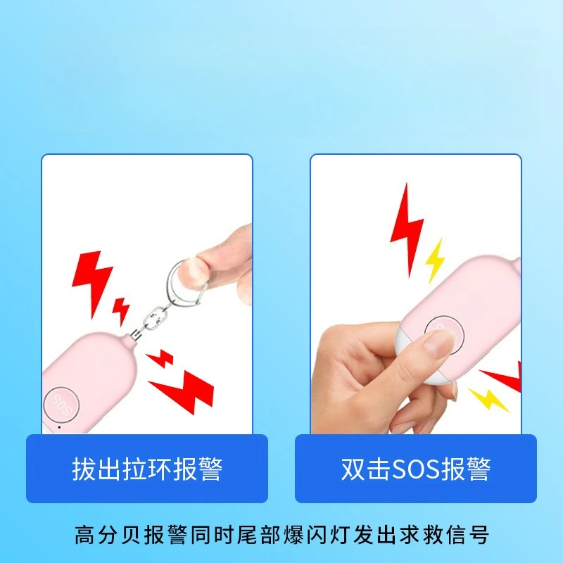 Rechargeable Personal Safety Alarm with Flashlight, Smart Self Defense Siren Portable Emergency Security Device for Outdoor Use