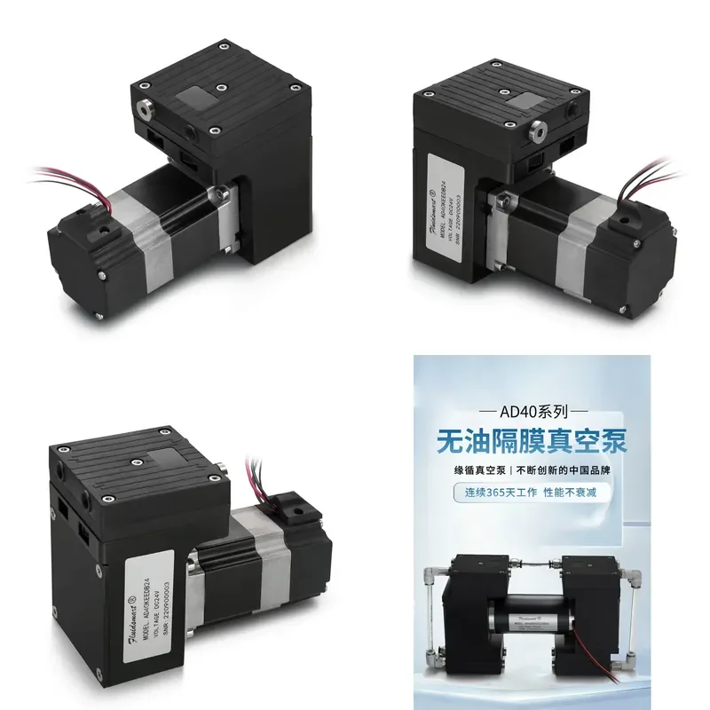 for Miniature Air Pump AD40KEEDB 12V 24V Aesthetic Medical Gas Sampling Diaphragm Small Vacuum Pump