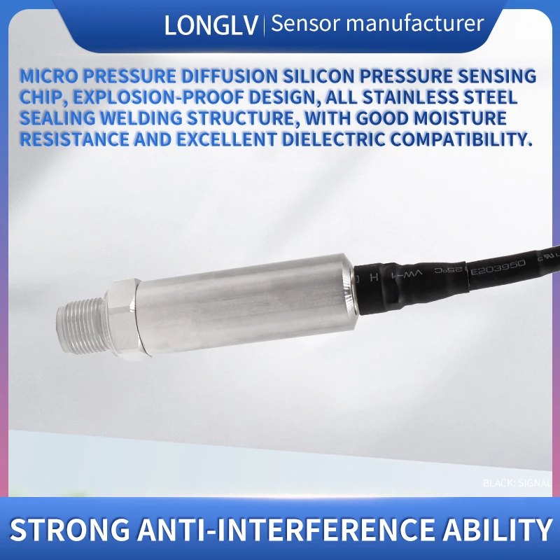 LONGLV PTL610F جهاز إرسال مستوى السائل المثبت على الجانب