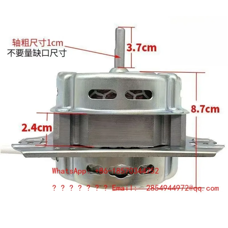 moteur-de-deshydratation-universel-isocele-en-cuivre-pur-pour-machine-a-laver-semi-automatique-a-double-tambour-avec-arbre-fin-et-puissance-de-sechage-optimisee