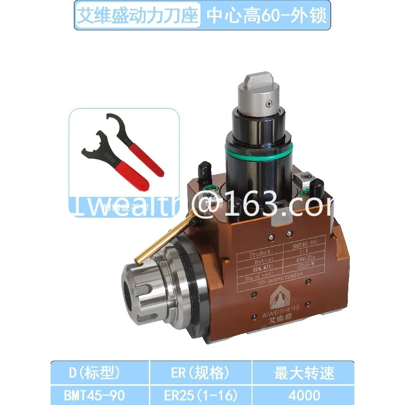 Compound power tool holder BMT0 degree 90 degree universal power head AIWEISHENG
