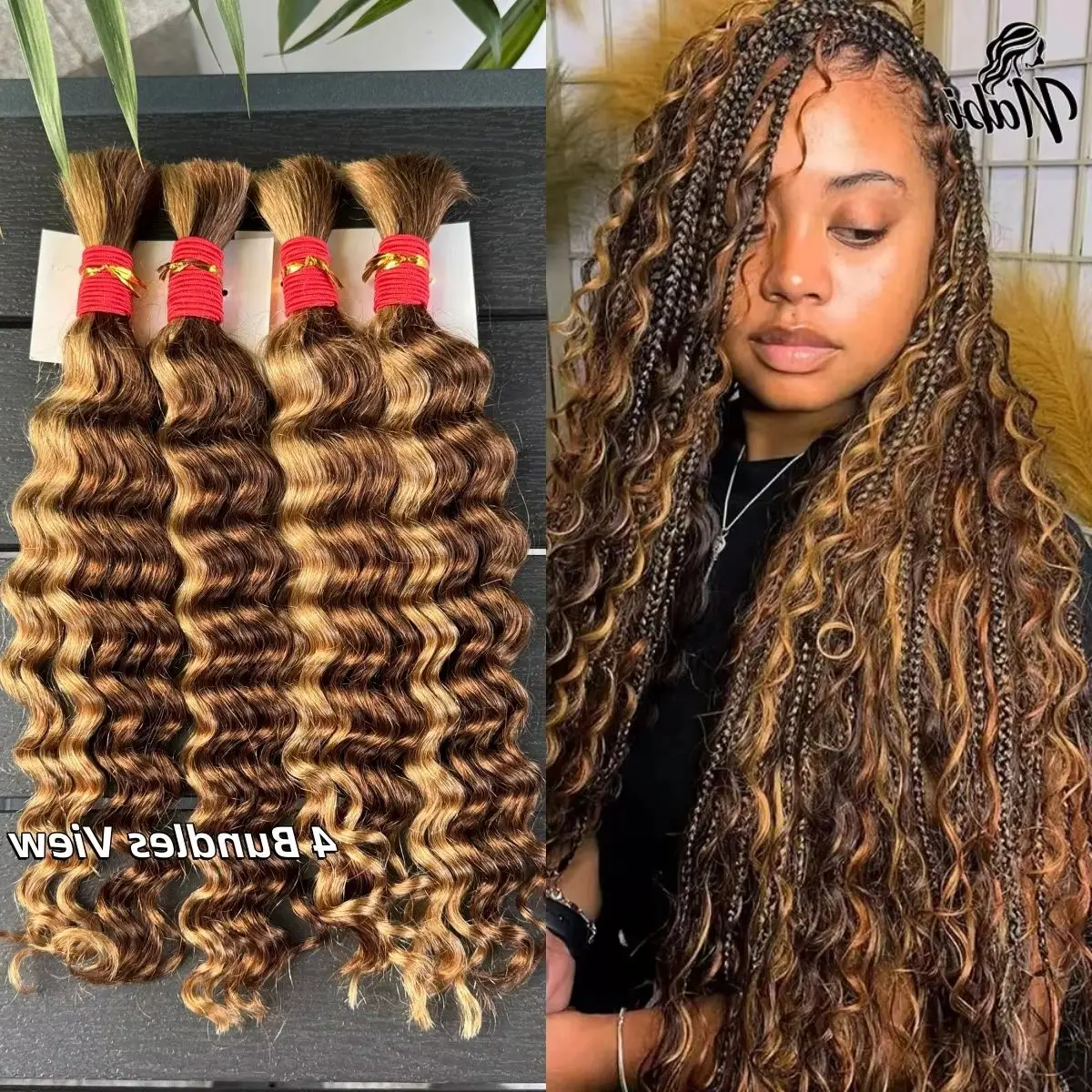 Nabi Deep Wave Bulk…