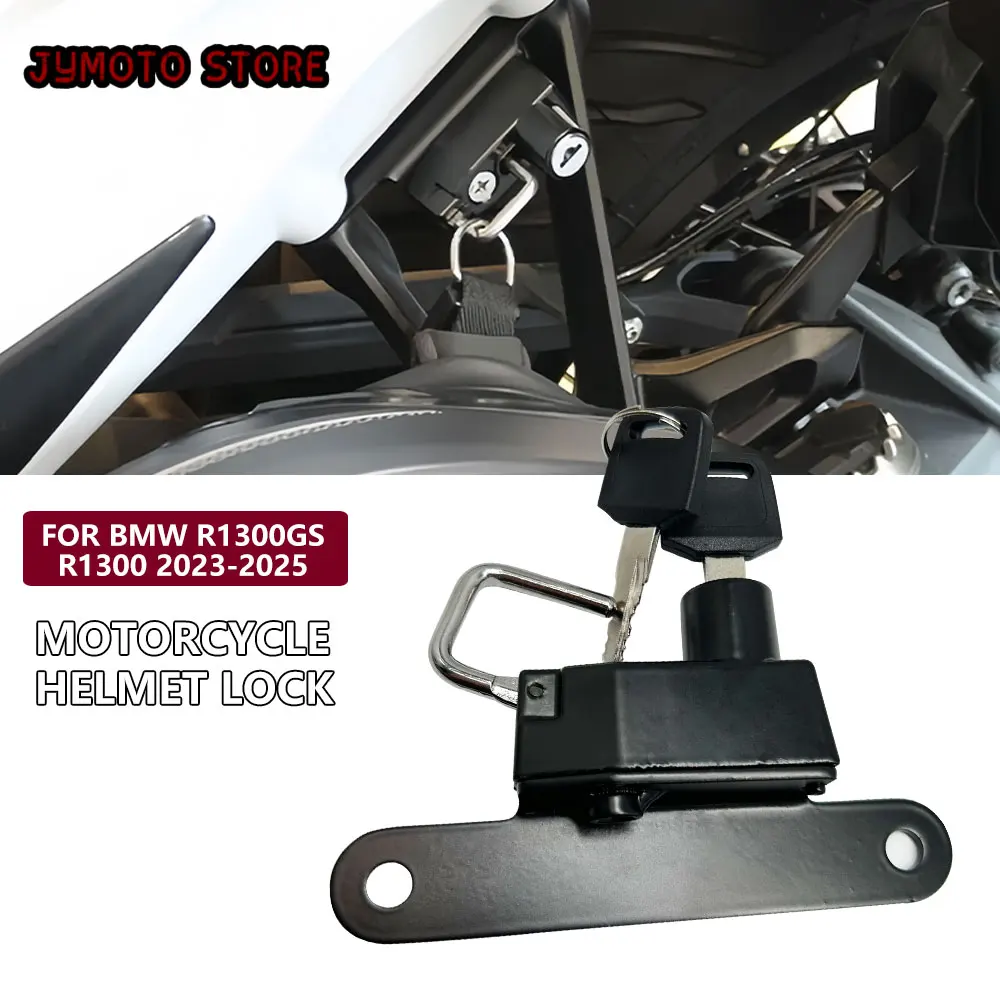 Motorcycle Safety Helmet Lock for BMW R1300GS ADV Frame Anti-Theft Lock (Non-Destructive Installation)