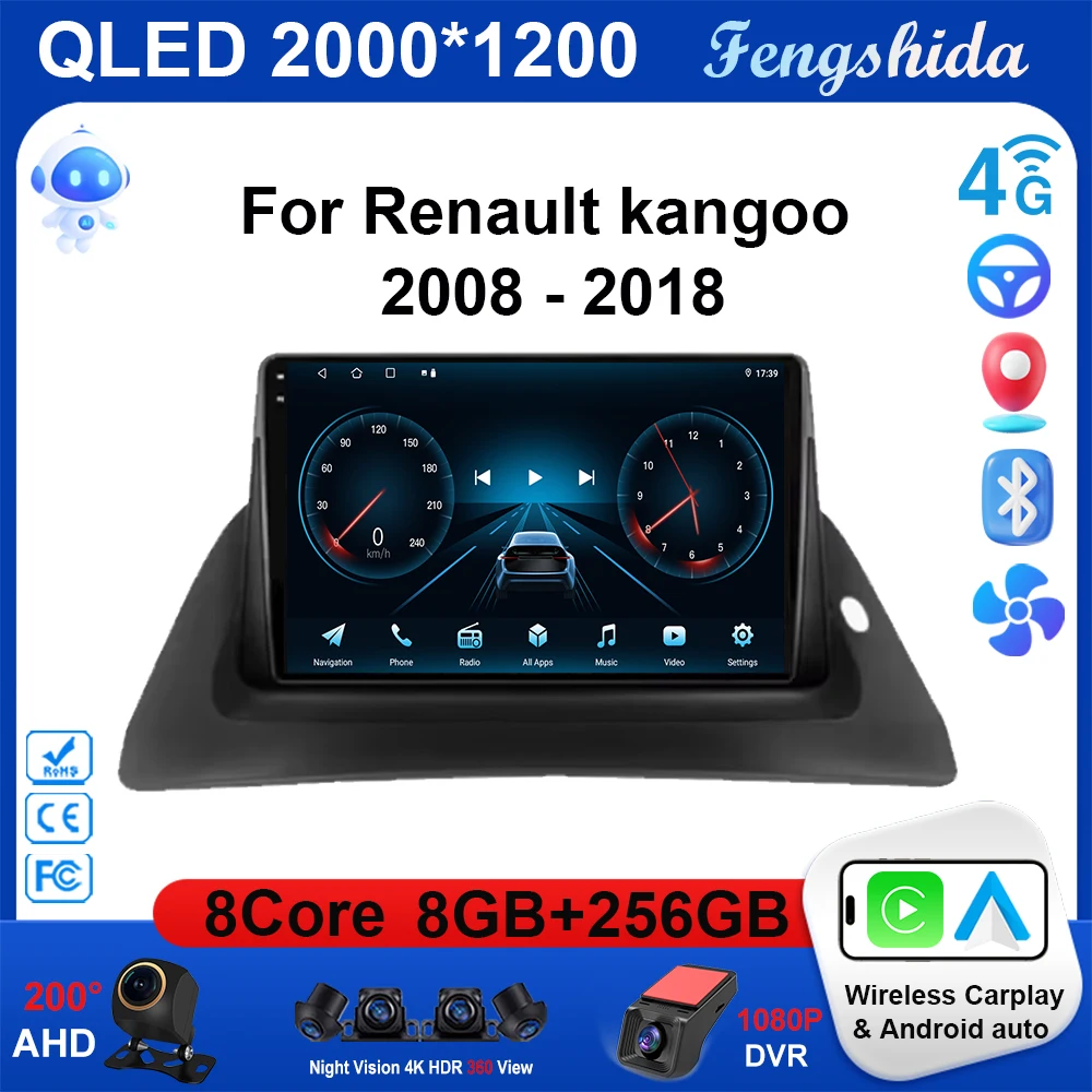 Rádio do carro de android 15 para renault kangoo 2008 - 2018 reprodutor de vídeo multimídia gps carplay android auto aurotadio unidade principal 4g wifi